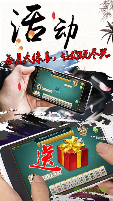 pg麻将胡了模拟器 pg麻将胡了模拟器