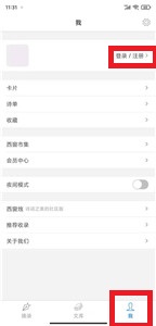 诗词之美
