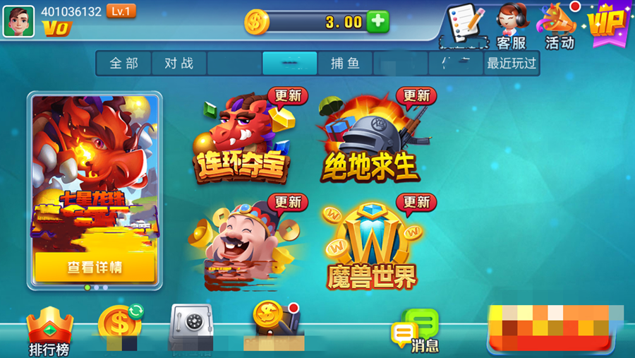 082c837b-5399-4cab-ac6f-3399fefa6e1a.png