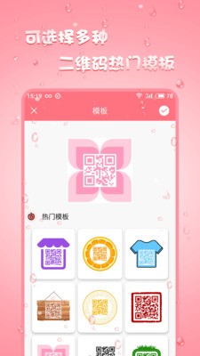 仙域无双gm版