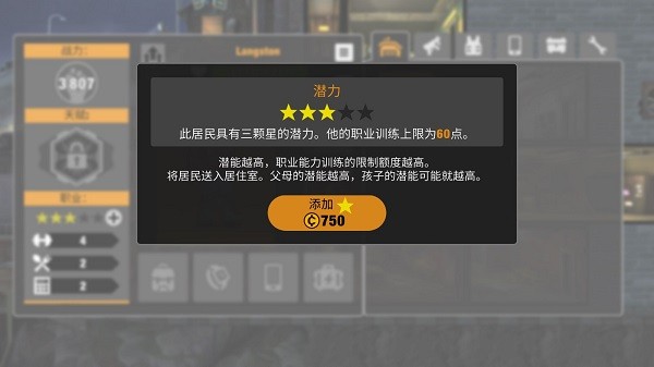 ZeroCity