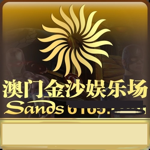 js6666金沙app下载麻将胡了