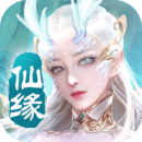 剑踪情缘BT版