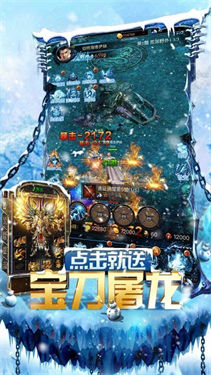 古惑传奇最新版