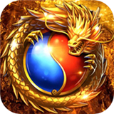 金猴传奇打金版