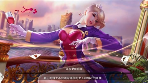 JJ斗地主2018旧版打鱼