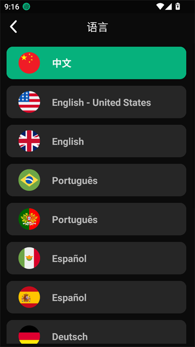meimodu ai