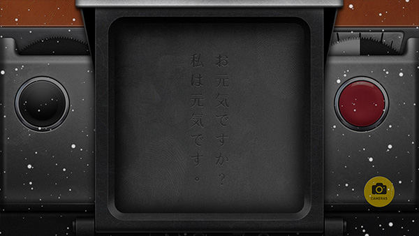 NOMOCAM相机官方最新版
