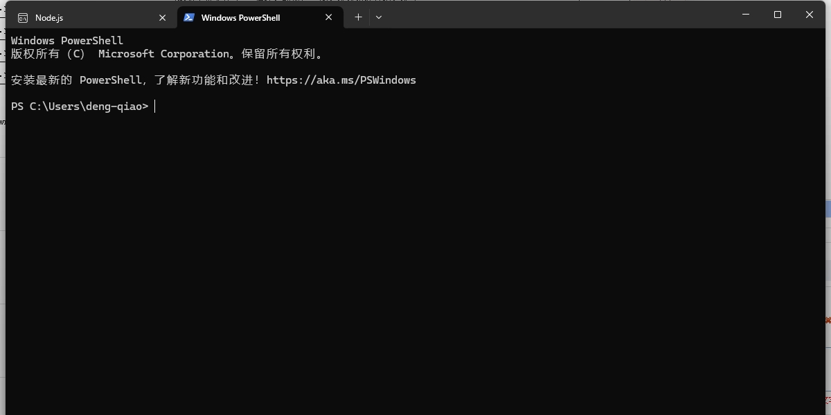 node.js