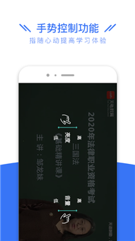 司法考试全题库