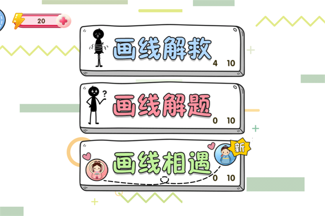 赢金游戏汇