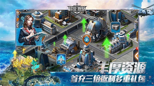 超级舰队小米版