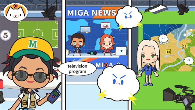 米加小镇电视节目完整版(Miga TV Shows)