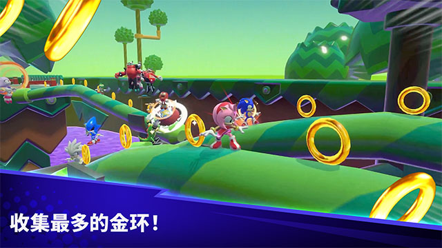索尼克大乱斗