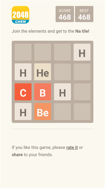 2048元素版