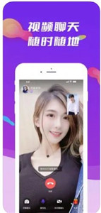 般配交友