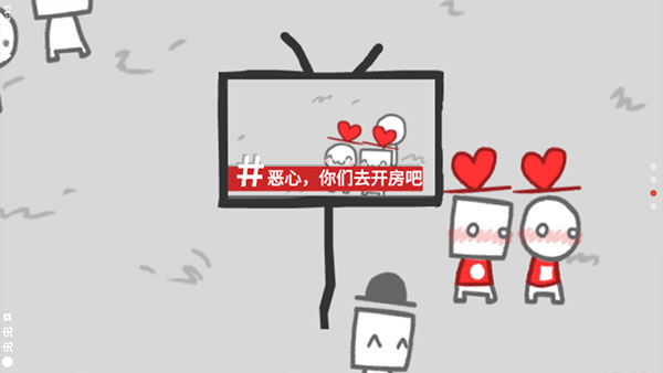 制造新闻模拟器