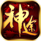 巫妖王神途单职业打金版