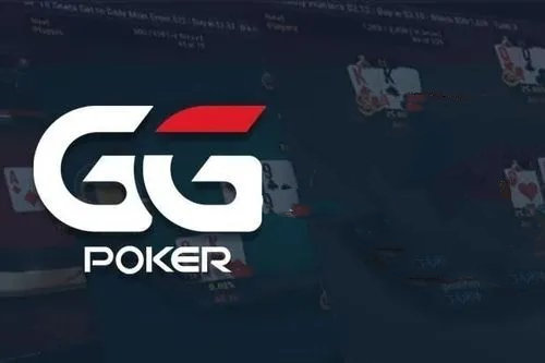 gg扑克iOS下载