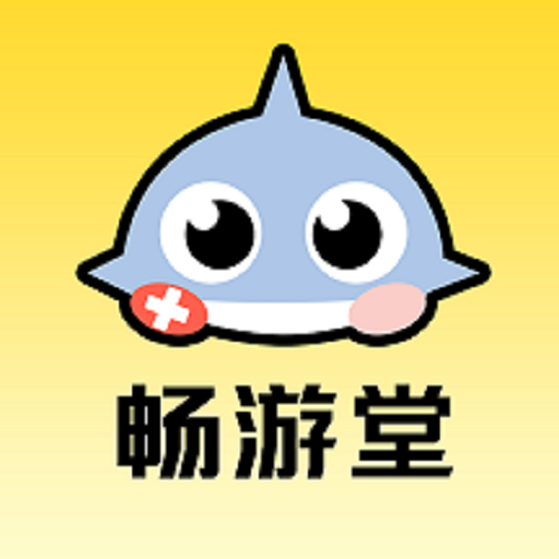 畅游堂app