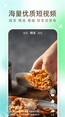 影视大全2023免费版