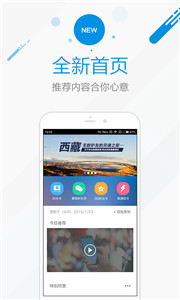时光流影
