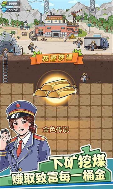 奔腾的富贵号折相思