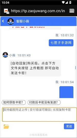 PAK工具箱