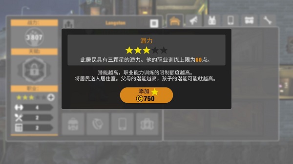 ZeroCity