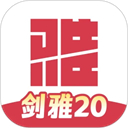 百词斩雅思