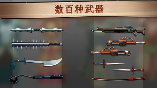 暗影格斗2内置菜单版