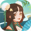 武侠人生模拟器折相思