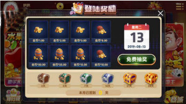 gg扑克官方手机版