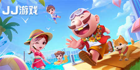 JJ比赛大厅官方版