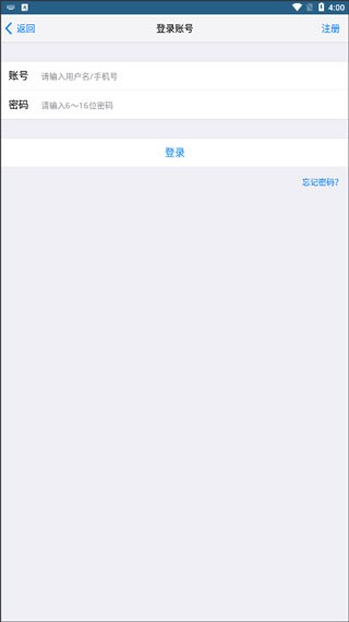 多啦手游助手app