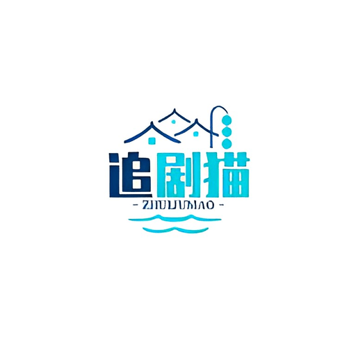 追剧猫纯净版