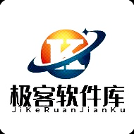 极客软件库app