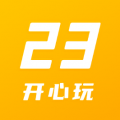 23开心玩游戏