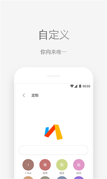 via浏览器插件