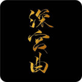 深宫曲密谋