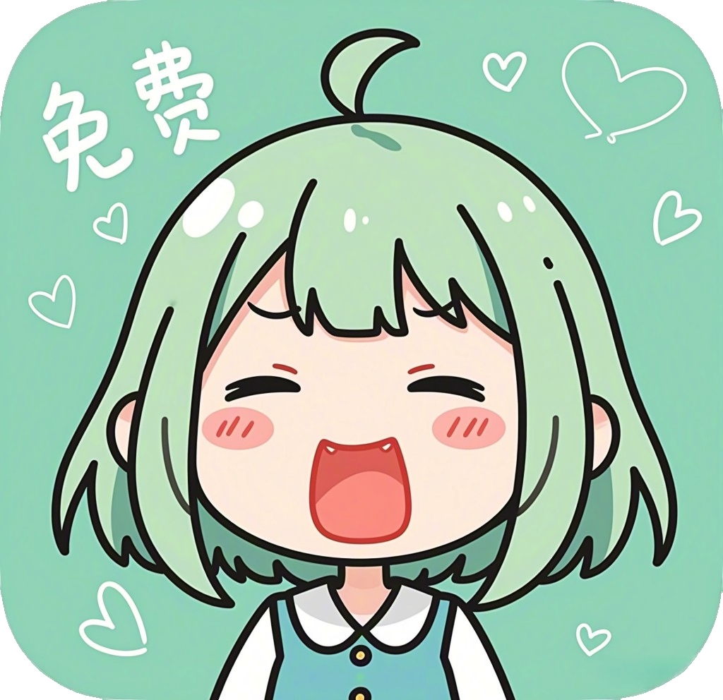 轻漫岛漫画