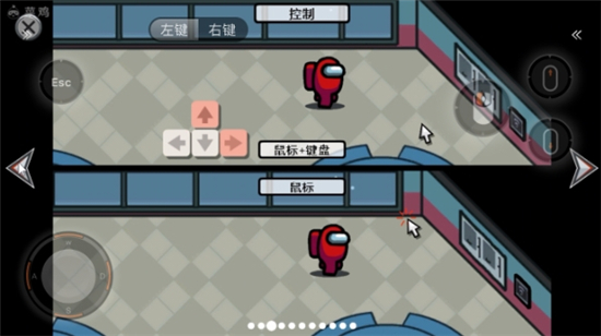 新手操作介绍