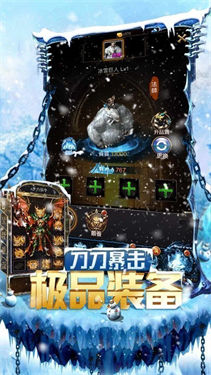 古惑传奇最新版