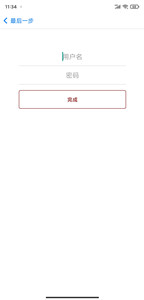 诗词之美