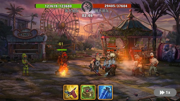 ZeroCity中文版