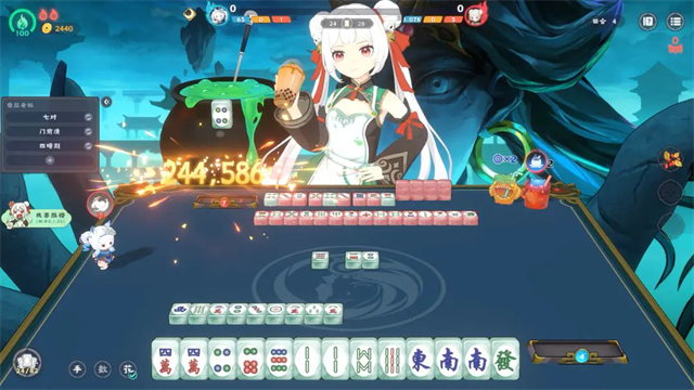 我在地府打麻将