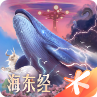 妄想山海开放大世界