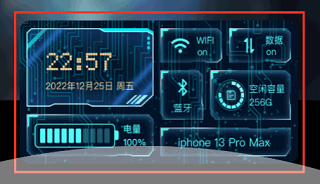 皮皮动态壁纸纯净版