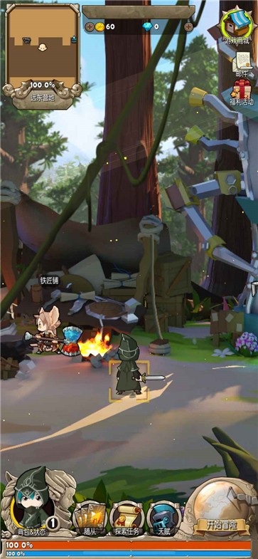 iMonster2