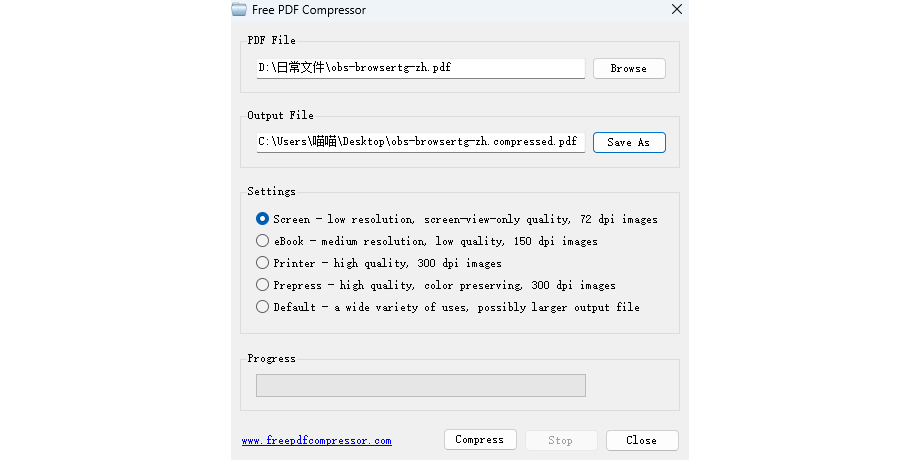 Free PDF Compressor